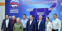 Ростислав Гольдштейн: «Конкурс на предварительном голосовании «Единой России» в Коми составил 8 человек на место – это исторический максимум» - Газета Княжпогостские вести