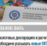 fo6fi7F2q0A.jpg - Княжпогостский район