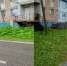 6c1f1bc4-3ca7-4ad4-9641-e959937c8d7c.jpg - Княжпогостский район