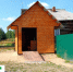 90OoOSe1LkVHRS1jMFDrMdTi2nKiCO5H05xLndLnLV5S-TGSOY9njwYMr_pP7zi2GZEzWFVyOA24yZ8z1ml3kcVK.jpg - Княжпогостский район