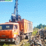 WhatsApp-Image-2025-08-18-at-10.22.02.jpeg - Княжпогостский район