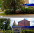 dde49b42-e3f4-4963-8724-dd2857923765.jpg - Княжпогостский район