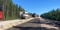 Лучшие дороги СЗФО к 2030 году: в Коми началась масштабная программа ремонта - Газета Княжпогостские вести