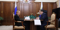 Коми в топ-5 по поддержке участников СВО: врио главы региона отчитался президенту о результатах работы - Газета Княжпогостские вести