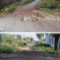 WhatsApp-Image-2025-08-21-at-10.11.57.jpeg - Княжпогостский район