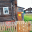 WhatsApp-Image-2025-08-28-at-11.50.13.jpeg - Княжпогостский район