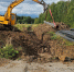 558c8ce8-6627-42b1-9f79-27812aecce5d.jpg - Княжпогостский район