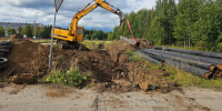 558c8ce8-6627-42b1-9f79-27812aecce5d.jpg - Княжпогостский район