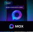 Национальный мессенджер MAX: безопасное общение и цифровые сервисы для жителей Коми - Газета Княжпогостские вести