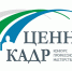 Logotip-obschii.jpg - Княжпогостский район