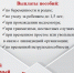 r25dEsSFMrcCQKGjvxdsilNfPqWDuEUlqjkIlLjOxmJZ2pI-LeWweUPfxT-i0P_kutHfio993Wn6PYsRbN8MUYjY.jpg - Княжпогостский район