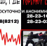 6opHfeiR9_tMDHrL9tFRLnWdTCEsIhcEVAMuu-Jlvvflyac56mg7dEUGeyb5TLcc5u5tg6l_06PeEjgcP0i_m47R.jpg - Княжпогостский район