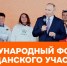 vavyavya.JPG - Княжпогостский район