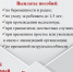 Ju0UiR-kUdl-uwQMFIYoHaTL2GDmdw1gJstErpd51MSRiIY9eAOjLfVV1MwKDxoj9hOnIf4HPzSW0KdGfQSanDNz.jpg - Княжпогостский район
