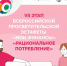 g7jEhF_GeX7PWX0nEmyFbW0TFyRviLleIvcBQoqPFOeq6CvB7jb8_YQ34zrirT5pkjHnpycap3gIDQVmBI8TF_PU.jpg - Княжпогостский район
