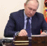 ptraprprrti.JPG - Княжпогостский район