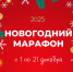 kz-AXrH2LymzpgRX-GbuuA5L1Om89429Yvi-cTm3xQAJJotVXwWNcO89Fp20bTOFsiBTh9_P6LIIjQP82ntIh3H_-1.jpg - Княжпогостский район