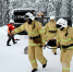 W4OCikEQHaGH0L10_KpJgP265HzYT5Z6MUcNhGsTgu-YtyHN4SfLEQ05hszUp-FAFoXvTxhpEABSNijaiHiUGrcU.jpg - Княжпогостский район