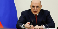 Ростислав Гольдштейн: «Для нас это стратегический приоритет и гарантия безопасной доступности северных территорий» - Газета Княжпогостские вести
