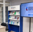 Проектный офис Президентского фонда культурных инициатив в Коми помог привлечь гранты на 10 миллионов рублей - Газета Княжпогостские вести