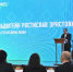 Ростислав Гольдштейн: «Мы запустили процесс наведения порядка во всех сферах» - Газета Княжпогостские вести