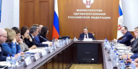 Ростислав Гольдштейн и Михаил Мурашко обсудили развитие здравоохранения в Республике Коми - Газета Княжпогостские вести