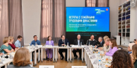 Премия для лучших трудовых династий республики - Газета Княжпогостские вести