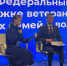 Герой России Станислав Кочев: «Гарантии защитникам Отечества не должны зависеть от прописки» - Газета Княжпогостские вести