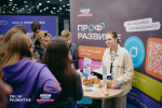 Молодежь Республики Коми приглашают принять участие в конкурсном отборе в амбассадорскую программу проекта «Профразвитие»