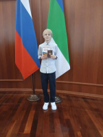 Торжественное вручение паспорта Захару Торопцеву
