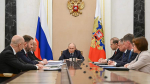 Владимир Путин провел совещание по экономическим вопросам