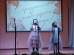 В Центре национальных культур прошел концерт, посвященный Дню пожилого человека