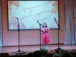 В Центре национальных культур прошел концерт, посвященный Дню пожилого человека