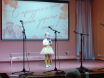 В Центре национальных культур прошел концерт, посвященный Дню пожилого человека